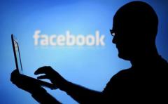 Facebook quiere ofrecer Internet gratis en EEUU