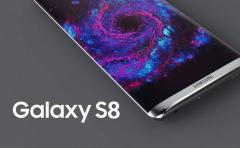 Así será el nuevo Samsung Galaxy S8