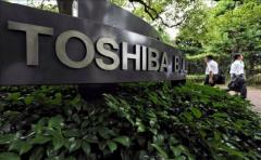 Presidente de Toshiba dimitirá por deterioro millonario de activos