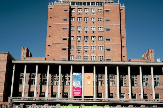 Intendencia de Montevideo visitó inmueble para Laboratorio antes de abrir licitación