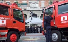 Japón donó a Uruguay USD 100.000 y cuatro camiones de bomberos