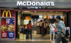 El COI y McDonald's separan sus caminos tras un patrocinio de 41 años