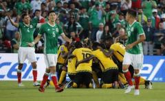 Jamaica y Estados Unidos finalistas