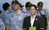 Piden 12 años de cárcel para heredero de Samsung en Corea del Sur