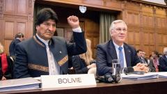 Chile, Bolivia y el acceso al mar: 100 años de un conflicto