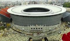 Inauguran el estadio donde debutará Uruguay contra Egipto