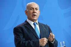 Desmantelan "célula terrorista" que planeaba ataque contra Netanyahu