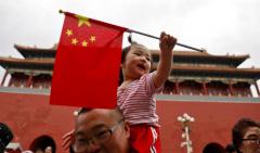 Pekín cierra por obras su icónica puerta de Tiananmen durante casi un año