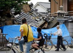 Potente terremoto de 6,1 grados causa 3 muertos y 300 heridos en Japón