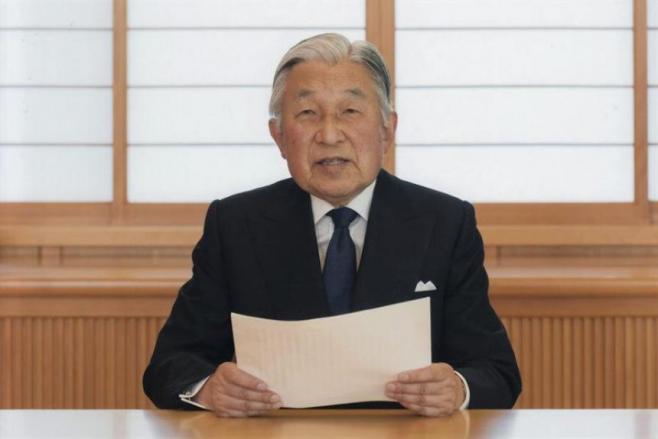 El emperador Akihito sigue convaleciente y cancela de nuevo sus actividades