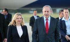 Acusan a esposa de Netanyahu de aceptar sobornos