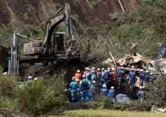 Japón busca desaparecidos a contrarreloj tras terremoto