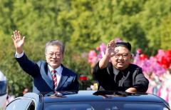 Líderes coreanos celebran su primera reunión en Pyongyang