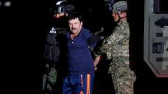 El Chapo Guzman afronta desde mañana un juicio que puede costarle la cadena perpetua