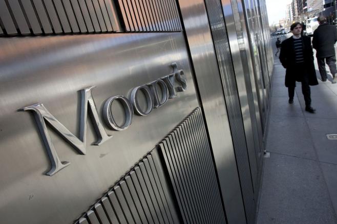 Moody's afirma que asilo a García puede ser intromisión en asuntos internos de Perú